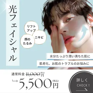 メンズ men's blanclis所属・メンズブランリス メンズ脱毛のエステ・リラクイメージ