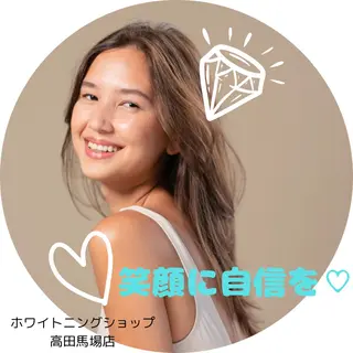 メンズ ホワイトニング ショップ高田馬場店のその他イメージ