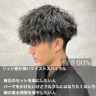 ショート カラー パーマ ヘアアレンジ メンズ キッズ 🔥メンズパーマ🔥 菅原楓のヘアスタイル