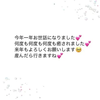 ダイエット・美肌ケア fleurのエステ・リラクイメージ