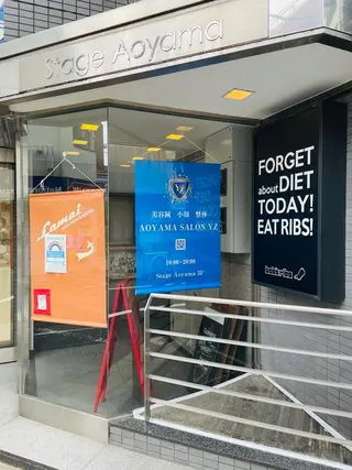 小顔美容鍼専門サロン 渋谷YZのエステ・リラクイメージ