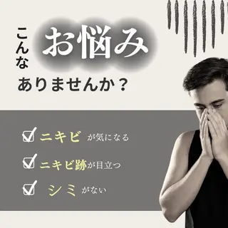 メンズ men's blanclis所属・メンズブランリス メンズ脱毛のエステ・リラクイメージ
