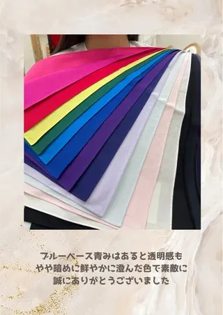 パーソナルカラー診断 自由が丘💐ブルームのその他イメージ