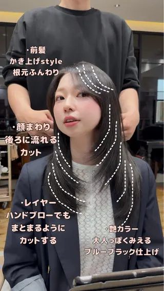 ロング カラー 石戸谷　海斗/韓国 レイヤー/艶カラーのヘアスタイル