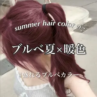 ロング カラー 💗トレンド暖色ヘア Natsumi 💗のヘアスタイル