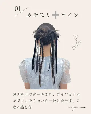 ヘアアレンジ 名駅ヘアセット/眉 🦋Wakanaのヘアスタイル