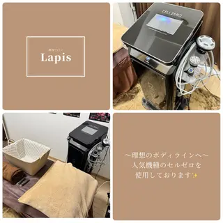 大阪/痩身 〖Lapis〗秋山のエステ・リラクイメージ