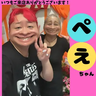 痩身&美肌サロン 堀米✨のエステ・リラクイメージ
