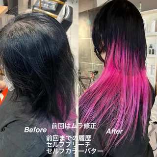 ロング カラー daiki 原宿のヘアスタイル