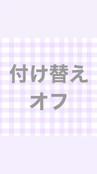 ネイル Belrouge べルージュのネイルデザイン