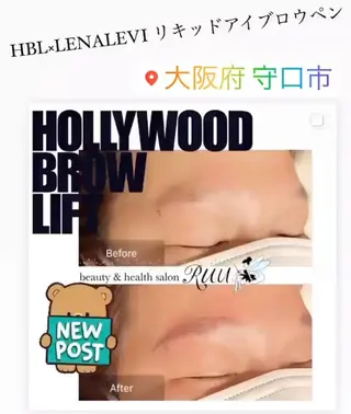 アイブロウ 【頭痛、睡眠改善】 salon RUUのエステ・リラクイメージ