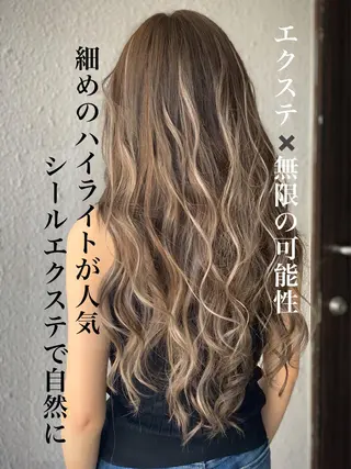 ロング エクステ専門店 Rのヘアスタイル