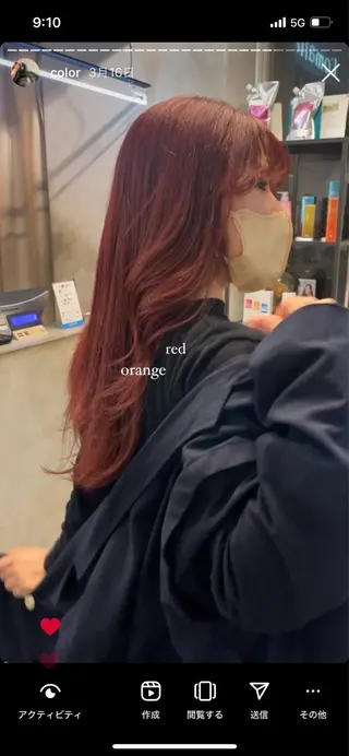 ロング カラー miyu / 透明感カラーのヘアスタイル