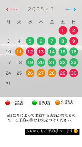 ネイル LICO HAIR＆RELAXATION所属・Lico Ryoのネイルデザイン