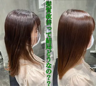 ロング 川尻 竜正のヘアスタイル