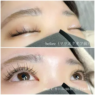 マツエク・マツパ 栗田 到奈のマツエク・マツパデザイン