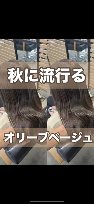 セミロング ひろし/髪質改善/ 縮毛矯正/上品✨のヘアスタイル