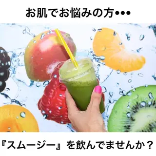 ロング カラー パーマ ヘアアレンジ キッズ ネイル マツエク・マツパ 都度払い肌質改善 &脱毛Blancheのエステ・リラクイメージ