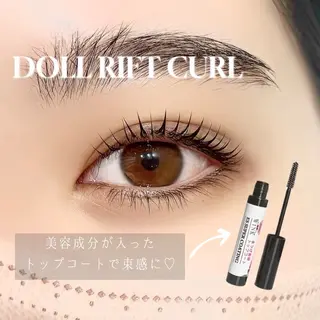 マツエク・マツパ 中田 沙希 ♡レイヤーカットのヘアスタイル