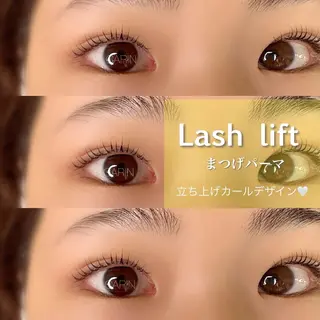 マツエク・マツパ eyelash salon CARIN所属・CARIN 柏木のマツエク・マツパデザイン