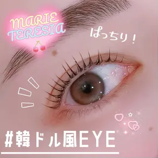 マツエク・マツパ マリーテレジア 無料モデルのマツエク・マツパデザイン