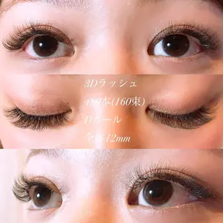 マツエク・マツパ Orue難波 🖤Chitoseのマツエク・マツパデザイン