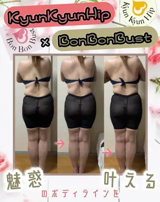 ヴィーナス ビューティーのエステ・リラクイメージ