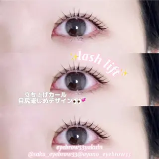 マツエク・マツパ 🎀Ayano🎀 アイブロウ33大名店のマツエク・マツパデザイン