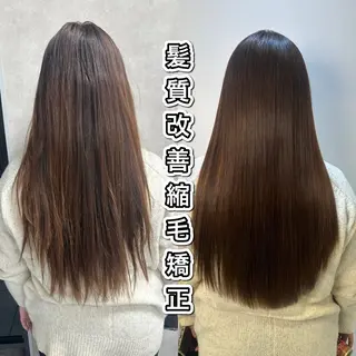 ロング パーマ 髪質改善/縮毛矯正 /ブリーチ矯正/岡部のヘアスタイル