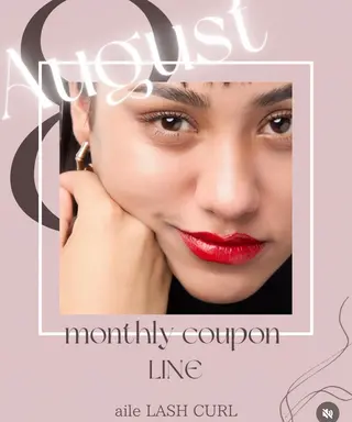 aile lash curlまつ毛パーマ専門店　森ノ宮所属・山﨑 由佳のマツエク・マツパデザイン