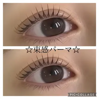 マツエク・マツパ 目元・まつパ・美肌フ ェイシャル谷町四丁目のマツエク・マツパデザイン