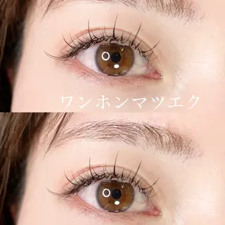 マツエク・マツパ RECHELALOHA 福島店所属・RECHEL SAEのマツエク・マツパデザイン