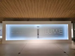 フェイシャルエステ Natsukiのエステ・リラクイメージ