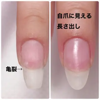 ネイル 深爪を断らない スカルプ高評価店のネイルデザイン