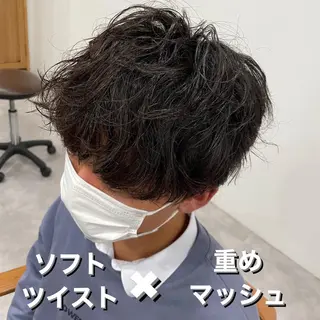 ショート パーマ メンズ 毛流れ縮毛矯正✨ メンズ那智優貴のヘアスタイル