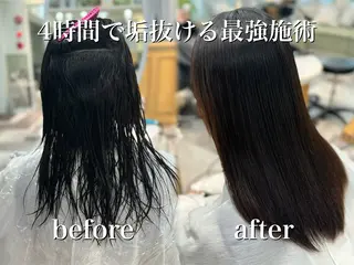 セミロング 服部大地/透明感 ワンカラー/髪質改善のヘアスタイル