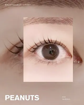 マツエク・マツパ une fleur JURIの眉毛・アイブロウイメージ