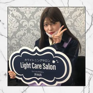 ライトケアサロン 渋谷店①森田のその他イメージ