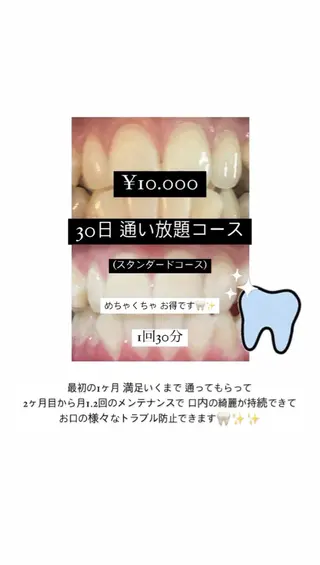 141 Nのネイルデザイン