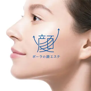 POLA elamor所属・杉本 美紀のエステ・リラクイメージ