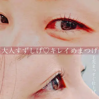 マツエク・マツパ 眉毛とまつ毛の専門店 アイルのマツエク・マツパデザイン