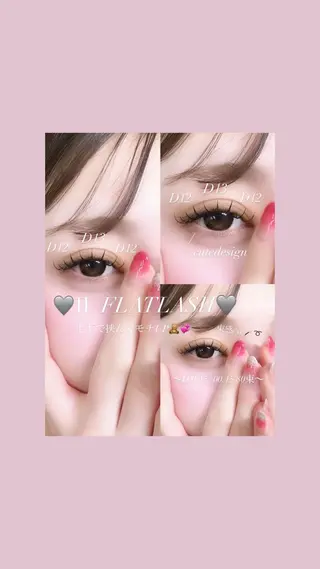 マツエク・マツパ AREY maoのマツエク・マツパデザイン