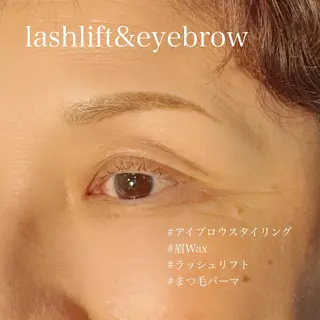 アイブロウ Hau’oli所属・Hau’oli Hirayamaの眉毛・アイブロウイメージ