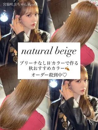 ミディアム カラー 🤎韓国ヘア ベージュ まゆか🤎のヘアスタイル