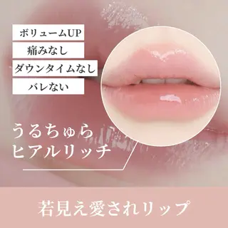 小顔専門看護師クリニカルサロンCOCO所属・ローマピンクと小顔 クリニカルサロンココのエステ・リラクイメージ
