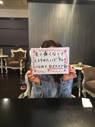 美肌脱毛専門サロン ULULU名駅店のエステ・リラクイメージ