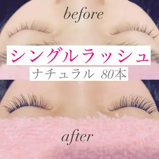 マツエク・マツパ 高橋 実和子のマツエク・マツパデザイン