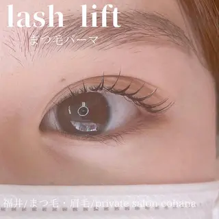 マツエク・マツパ アイブロウ salon cohanaのマツエク・マツパデザイン