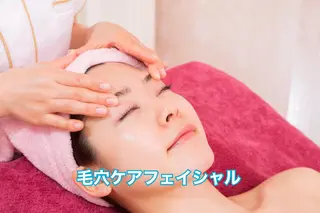 松村 莉紗子のエステ・リラクイメージ