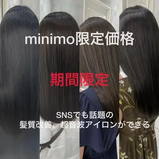 ロング カラー ⚜️艶髪お任せ⚜️ ⚜️米澤⚜️のヘアスタイル
